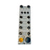 Allen-Bradley 1732E-16CFGM12P5QCR