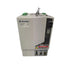 Allen-Bradley 2094-AC09-M02-S