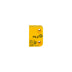 Pilz 514110