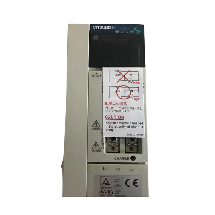 Mitsubishi MR-J2S-40CL